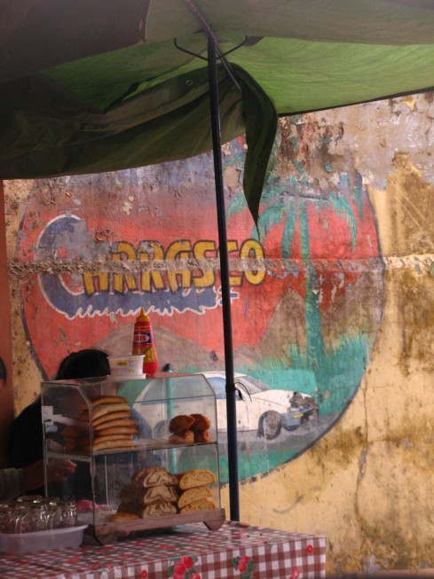 A snack stand, Ivirgazama, Chapare, Bolivia. 2007.