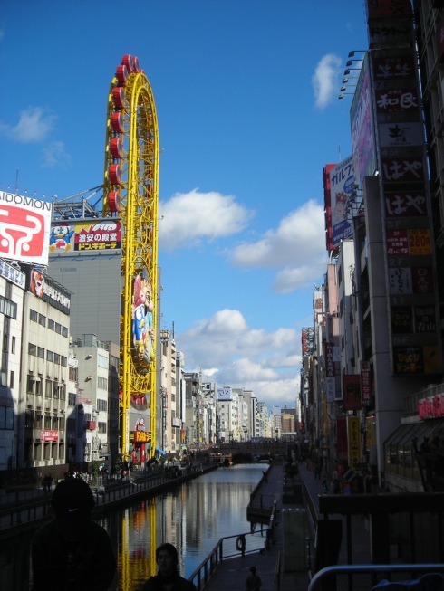 A ferris wheel on top of a building, Osaka, Japan. Now THAT'S forward thinking. Photo my own, 2006.